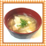 ☆白菜と大根の中華風スープ☆